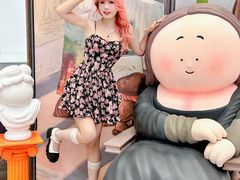 -长沙北辰三角洲大悦城