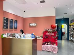 -海马体照相馆(重庆爱琴海购物公园店)