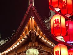 -走马楼饭庄(慈城古县城店)