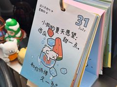 -Dogi&kiki Coffee(中心商务大厦店)