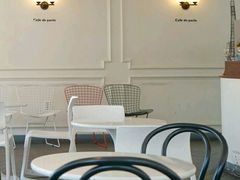-Cafe de Paris(林荫路店)