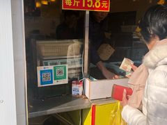 -好好栗子店(海宁总店)