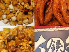 -陈傻子餐厅(世纪都会店)