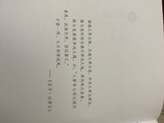 -西西弗矢量咖啡(万象城店)