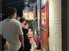 -芙蓉泉·烤鸡爪(芙蓉街店)