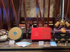 -九洲喜来登酒店湖月日餐厅