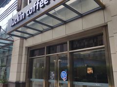 门面-瑞幸咖啡(苏河1号店)