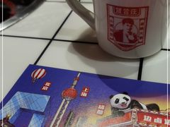 -贤合庄卤味火锅(时代广场店)