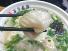 -百年龙袍蟹黄汤包(融创茂店)