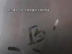 -佳禾健身(三元里店)