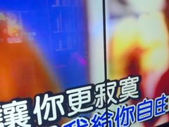 -音乐派KTV(银泰城店)