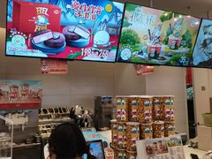-DQ·蛋糕·冰淇淋(湖景东路店)