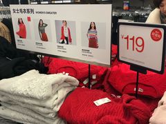 -GAP(王府井奥莱·香江小镇店)