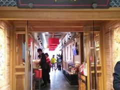 -小吊梨汤·北京菜·烤鸭(双井乐成中心店)