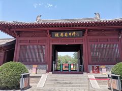 -赵州桥景区