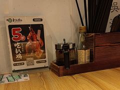 -和府捞面(壹方天地店)
