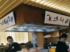 -一豚轩·烧鸟·豚骨拉面(五四路店)