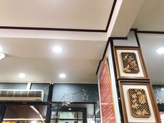 -清真·穆萨砂锅(大皮院店)