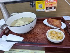 -百年老字号·观振兴蟹黄面·三虾面·苏式面(观前街富仁坊巷店)