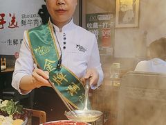 -手选潮汕鲜牛肉火锅(二七广场店)