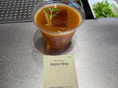 -O.P.S. CAFE