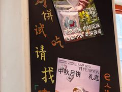 -fishtank鱼缸咖啡(三山街店)