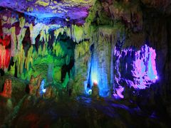 -陶祖圣境风景区