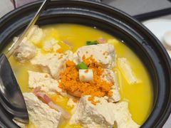 海胆金汤手掰鲜豆腐-北平食府·北京烤鸭(北京西站六里桥店)