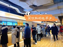 -北大家园食堂