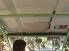 -磐安舞龙峡景区