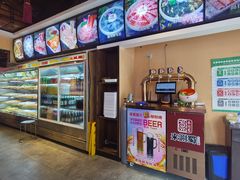 -来涮蜀鲜货火锅串串香(菜市口店)