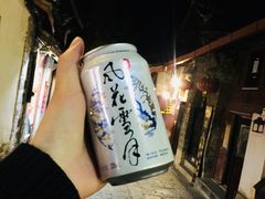 -大冰的小屋