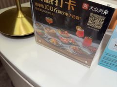 -香港ELEMENTS圆方