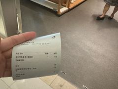-喜茶(北京财富购物中心店)