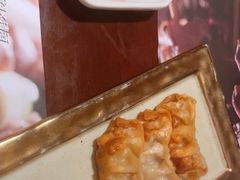 -弓二·烧鸟居酒屋(财富购物中心店)