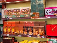 -良枫友信(陈家祠店)
