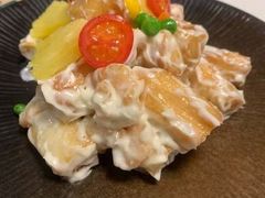 -煲王粤菜餐厅(中侨中心店)