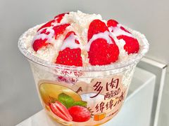 -一只酸奶牛(春熙路店)