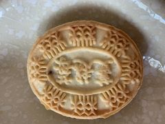 蔓越莓奶酥-北京稻香村(第三店)