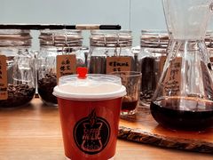 -COFFEE HOLIC(朝外SOHO店)