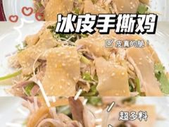 -伯乐居茶艺馆(石岐大信店)