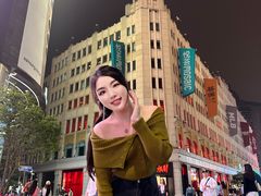 -湊湊火锅·茶憩(南京东路悦荟店)