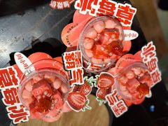 -周小明火锅(黑金冠社区店)