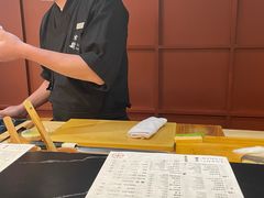-Sushi Hanzo半藏(天环广场店)