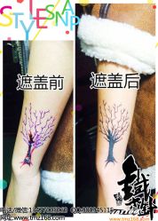 点击看大图 -武汉湖佛纹身