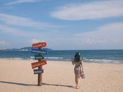 -三亚海棠湾万丽度假酒店