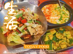 -神府路壹号·海鲜烧烤·砂锅粥·锅物(三坊七巷店)