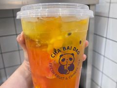-茶百道(人信汇店)
