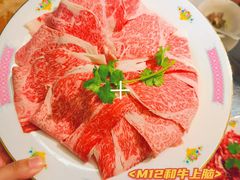 -燃计沙茶皇·香港沙茶火锅(人广旗舰店)