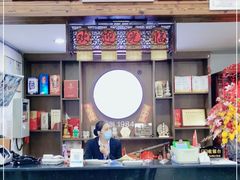 -红星光发煲仔饭(文海店)